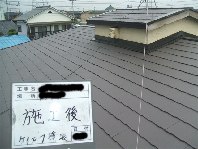 屋根塗装熱交換塗料