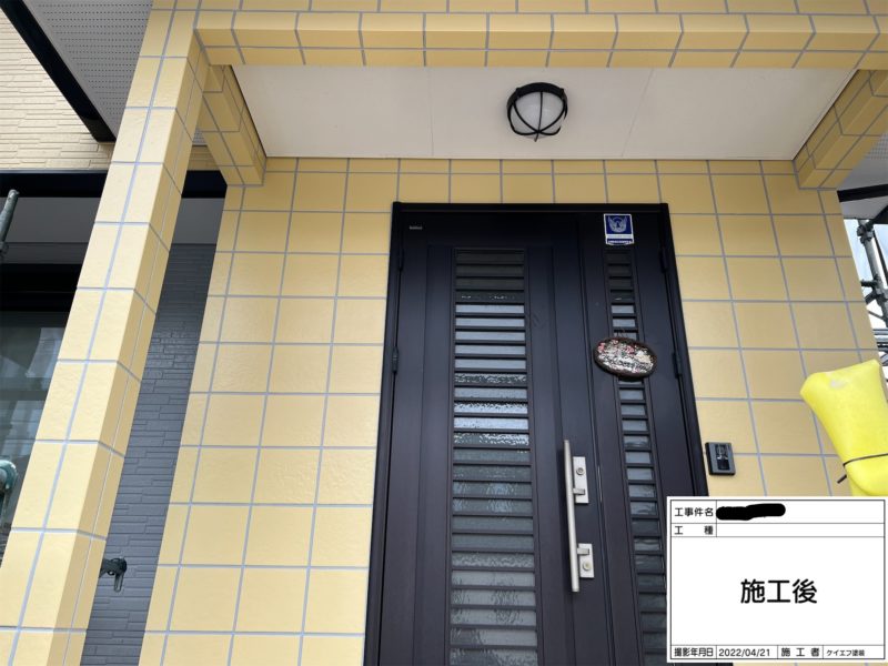 栃木市ダブルトーン外壁塗装施工後